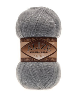 Ангора голд сим (Angora gold sim) пряжа Alize 20%шерсть 5%метанит 75%акрил 5х100г/500м фото 33