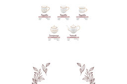 Салатник 14*14*5,5 см 500 мл Кантри натуральный - Elan gallery фото 6