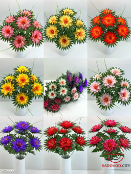 Искусственные цветы, 55 см.