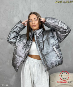 Куртка женская без капюшона