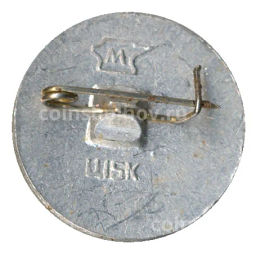 Значок Волгоград