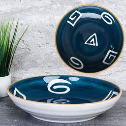 Тарелка 20 см / DE-100 /уп 23/ - Галеонтрейд фото 3