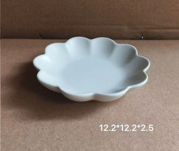 Салатник 12.2 см / RE-66 /уп 120/