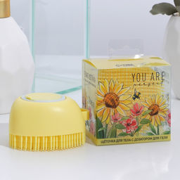Мочалка с отсеком под мыло «You are perfect»