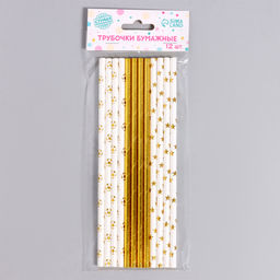 Набор трубочек бумажных для коктейля 12шт в асс арт. 9909138, 9909143, 9909144, 9909145, 9909151
