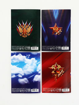 Набор блокнотов 4 шт. А6, 32 листа "23 Февраля"