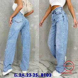 Джинсы широкие с высокой посадкой