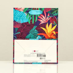 Пакет подарочный На твой вкус, 18 х 22,3 х 10 см - Simaland фото 2