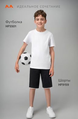 Шорты для мальчика из футера двухнитки Happyfox