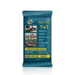 Салфетки Влажные 80шт Guten Tag Хозяйственные Антибактер. Универсал /20шт