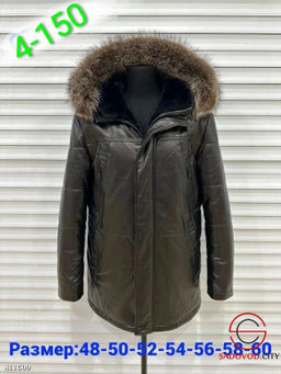 Зимние кожаные мужские куртки с капюшоном