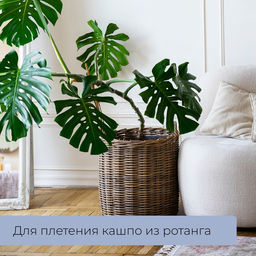 Цена за 2 шт. Ведро строительное, 12 л, пластик