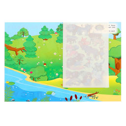 Альбом многоразовых наклеек «В лесу»