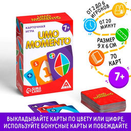 Карточная игра UMOmomento, 70 карт - Лас Играс фото 7