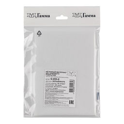 Нетканный материал (флизелин) Гамма неклеевой G-855-0 ФАСОВКА 52 г/кв.м 1 100 см х 100 см