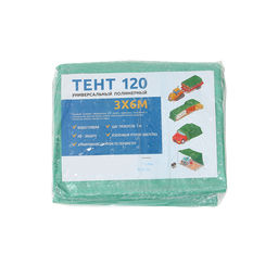 Тент защитный, 6×3 м, плотность 120 г/м², УФ, люверсы шаг 1 м, зелёный/серебристый