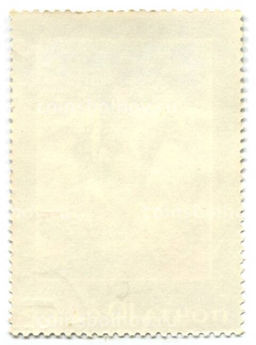 Марка А.Ф. Рубо Всадник 1981 год