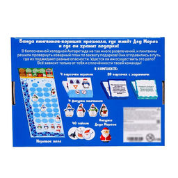 Настольная игра ходилка Пингвины-воришки - Лас играс kids фото 18