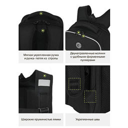 RAw-694-3 Рюкзак школьный с чехлом для мелочей - Grizzly фото 16