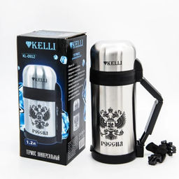 Термос 1,2 л "Kelli", арт. КТ-0912, KL-0912