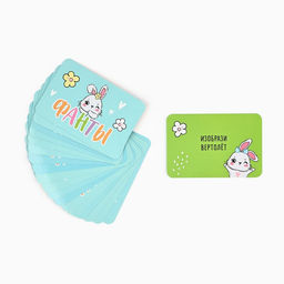 Рюкзак детский с набором для игры в песочнице Милые зайчики - NAZAMOK KIDS фото 10