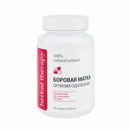 Экстракт Боровой Матки Алфит Плюс 2064