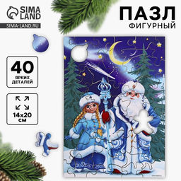 Пазл фигурный Волшебный Новый год - Лесная мастерская фото 14