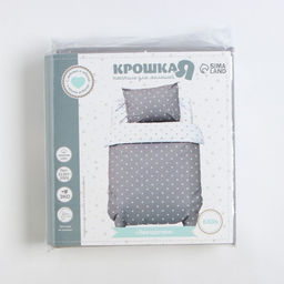 Постельное бельё Крошка Я Звёздочки, 112х143 см, 60х120+20 см, 40х60 см, 100% хлопок  фото 4