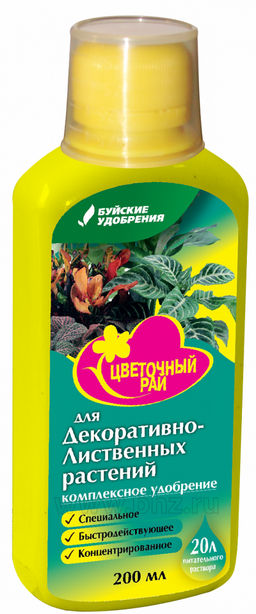 Цветочный рай для Декоративно-Лиственных раст.0,2л (1/12шт) БХЗ