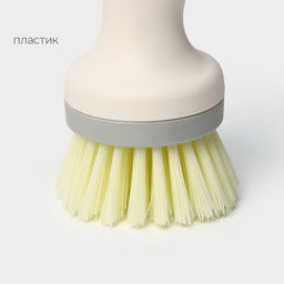 Щётка для посуды Breeze, круглая, 12×6 см, ворс 2.5 см