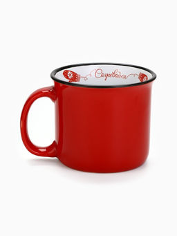 Кружка керамическая, новогодняя Согревайся, 450 мл