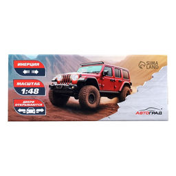 Машинка металлическая «Пожарная служба», 1:48, инерция, открываются двери, цвет красный