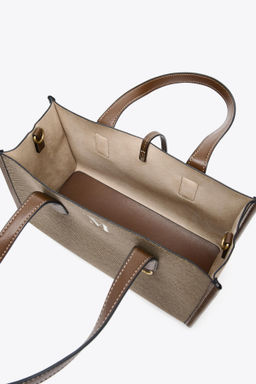 WOVEN TOTE BAG - Zara фото 6