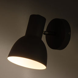 Бра «Севантос» Е27 40 Вт серый 16×16×12 см