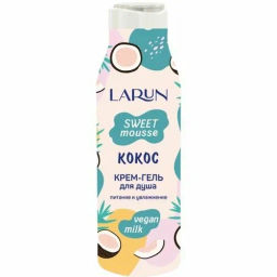 LARUN крем-гель д/душа 400мл Sweet mousse Кокос