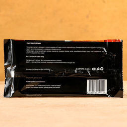 Цена за 5 шт. Приправа узбекская Для курицы 20г - Simaland фото 2