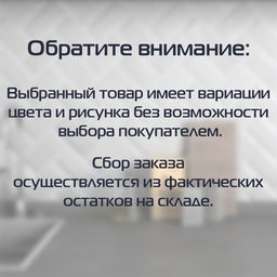 Кружка BR1673/BR88-1 Котики, 325 мл, в ассортименте (453416) /DANIKS/  фото 4