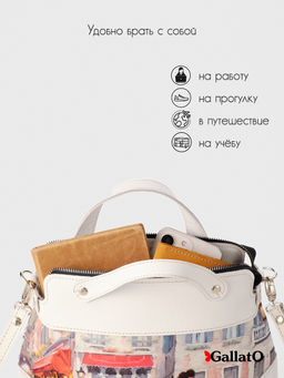 Сумка женская VALERI - Gallato фото 5