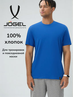 Футболка JOGEL ESSENTIAL Core Tee, синий