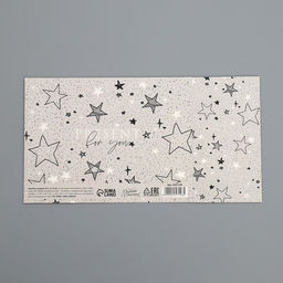 Коробка складная Звёзды, 20 15 8 см - Дарите счастье фото 7