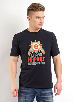 Футболка мужская