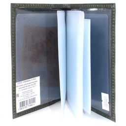 Обложка для автодокументов Croco-АВ-100 н/к, зеленый тем пулл-ап (205) 207661  фото 3