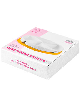 Менажница 25*25*6 см "Цветущая сакура" 4 секции на крутящ. дерев. подставке