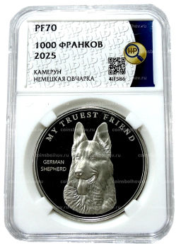 1000 франков 2025 года Камерун Мой самый верный друг  немецкая овчарка (в слабе ННР PF70)