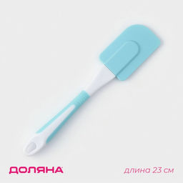 Лопатка Доляна Профи, 23 см, голубая  фото 6
