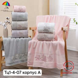 Полотенца махровые оригинал, 6 штук