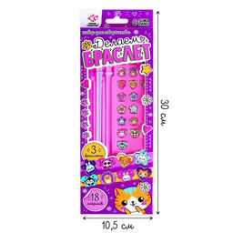 Набор для творчества Создай браслет с шармами. Зверушки