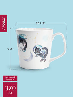 Кружка APOLLO genio "Cosmo Cono" 370 мл цвет: синий