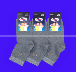 Цена за 5 пар. Ростекс (Рус-текс) носки подростковые "Бой" Д-22-С серые