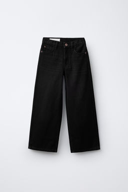 WIDE-LEG JEANS - Zara фото 5